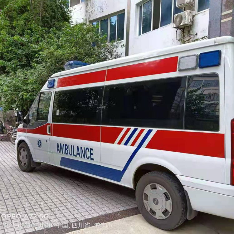 吉县重症转院救护车出租