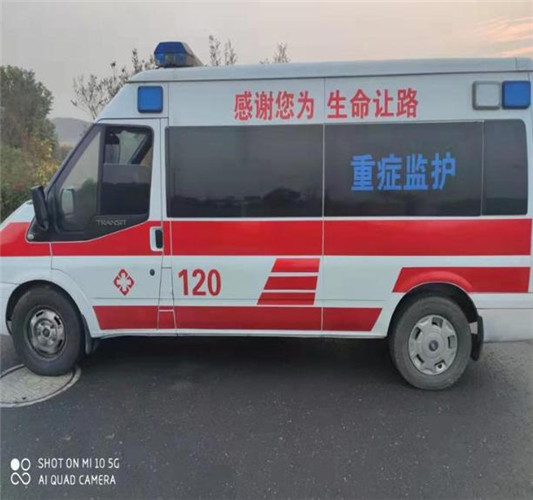 吉县专业救护车出租,为生命护航